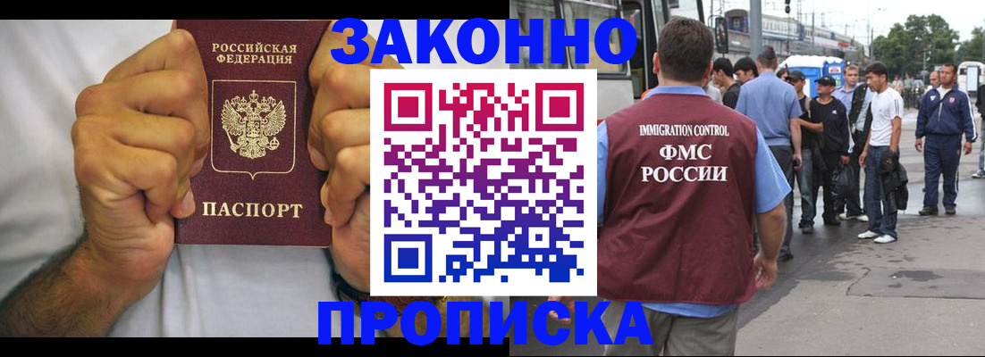 форма 3 в Краснодаре